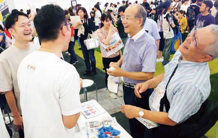 特集_3校_ページ_1_画像_0008