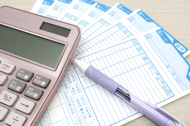 2025年度 大阪東部地区の賃金白書　概要版