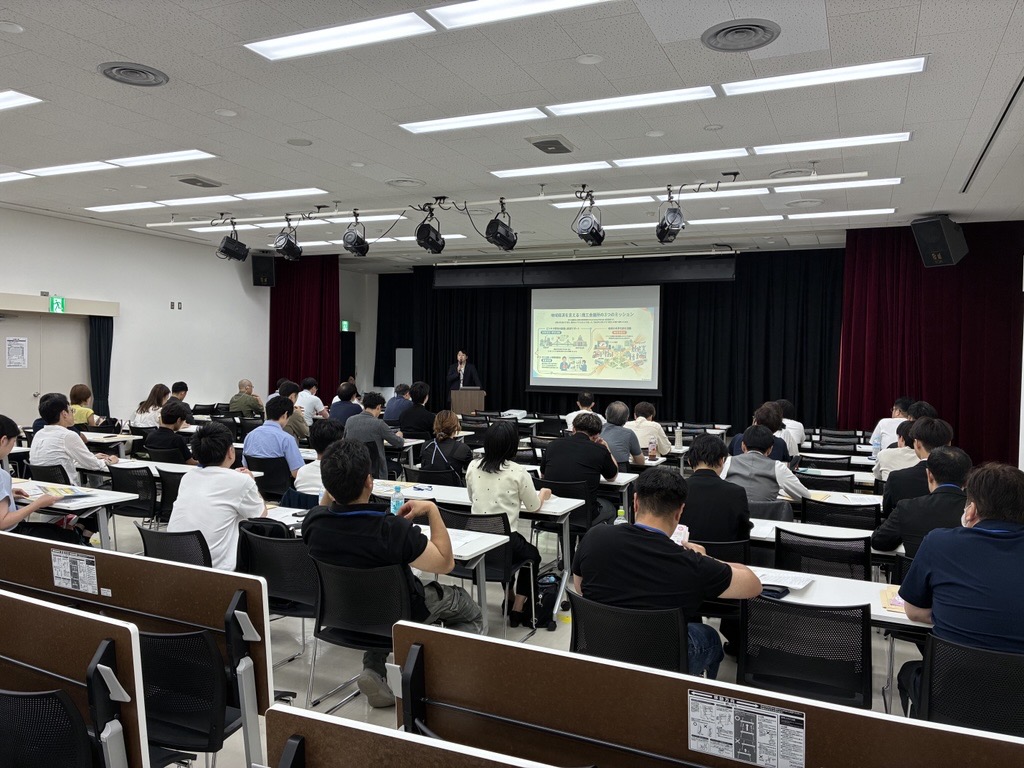 ②商工会議所概要説明2