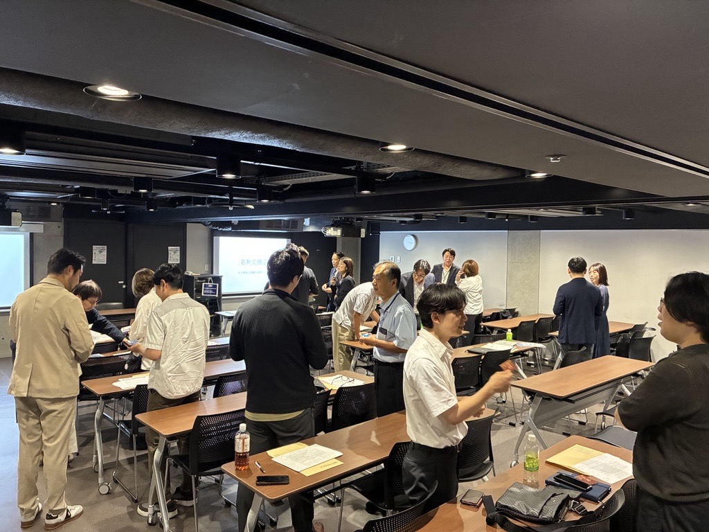 名刺交換①