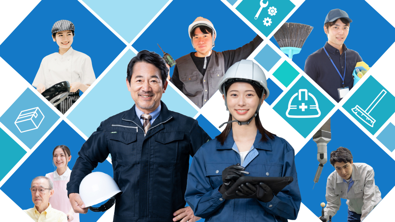 メインビジュアル20251226