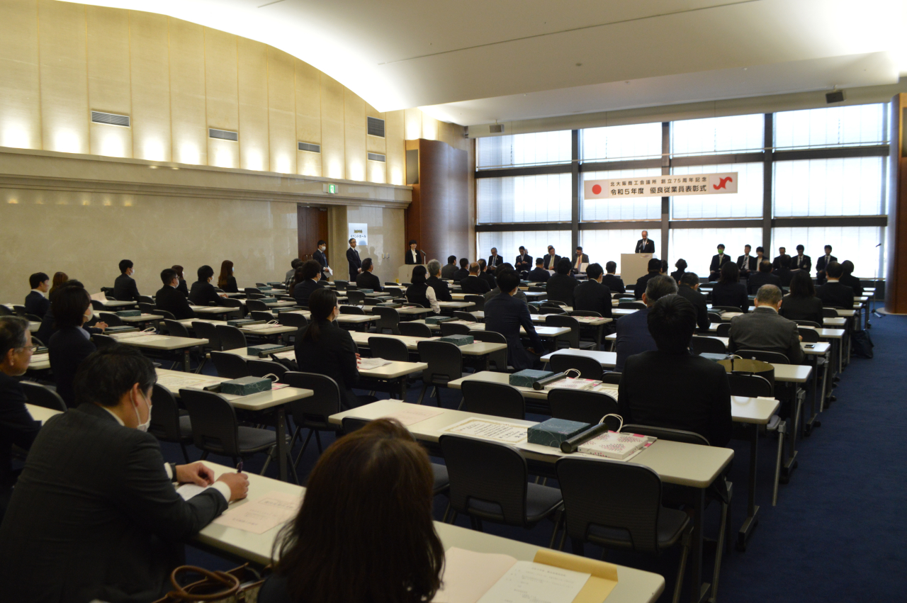 08-07優良従業員表彰（写真）