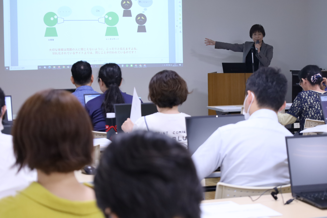 1日目_名刺交換