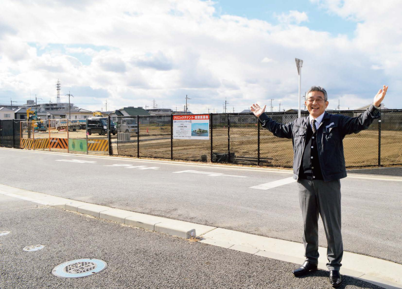 00_所報2026_3月号表紙_2校_ページ_1_画像_0001