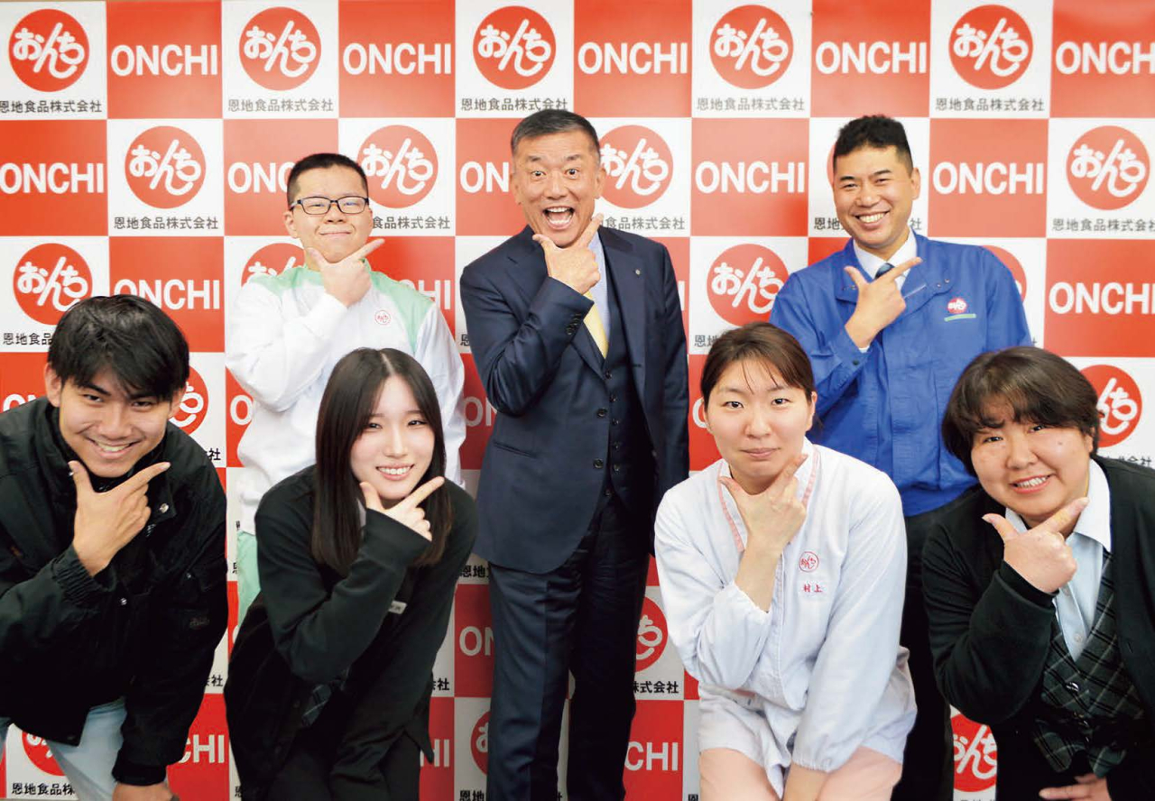 00_所報2026_4月号表紙_2校_ページ_1_画像_0001