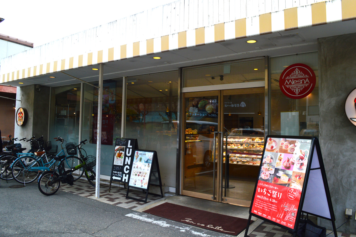DSC_0202-お店_調整後